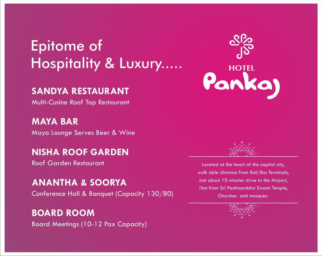 Hotel Pankaj Thiruvananthapuram ภายนอก รูปภาพ